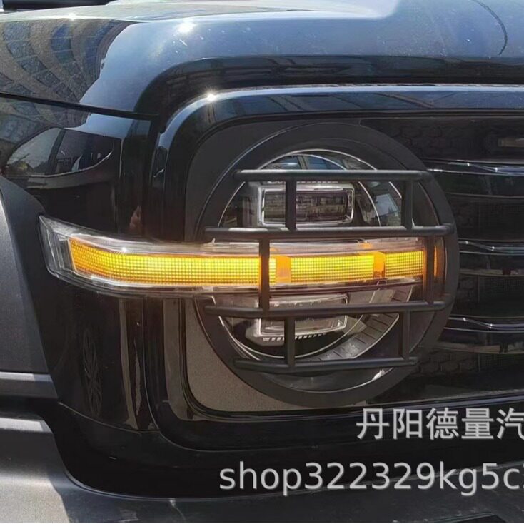 跨境适用坦克300大灯罩TK300铝合金大灯防护罩坦克300大灯保护壳