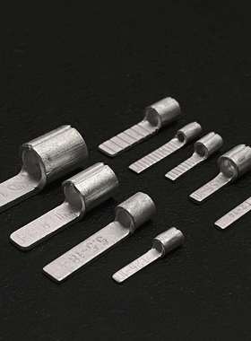 DBN预片型裸端子BladeTerminal环保插片插针线鼻子