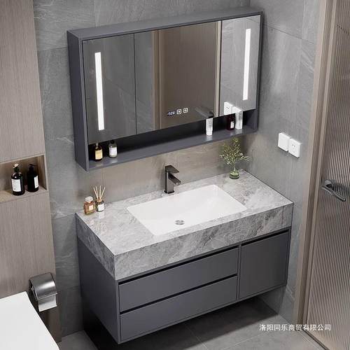 现代简约无缝岩板陶瓷一体盆浴室柜组合简约智能卫生间洗漱台洗手