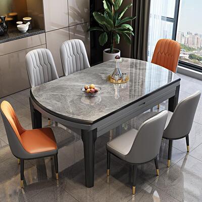 岩板餐桌椅2025新款现代简约轻奢家用小户型可变圆桌伸缩折叠饭桌