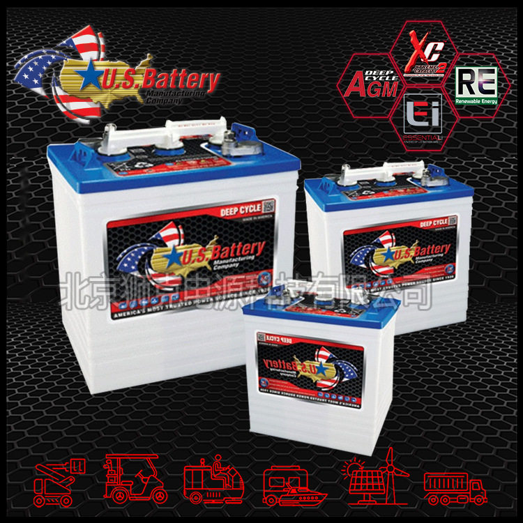US蓄电池US13-4-1XC2、19-4-1XC2曲臂车动力8V220AH洗地机升降机