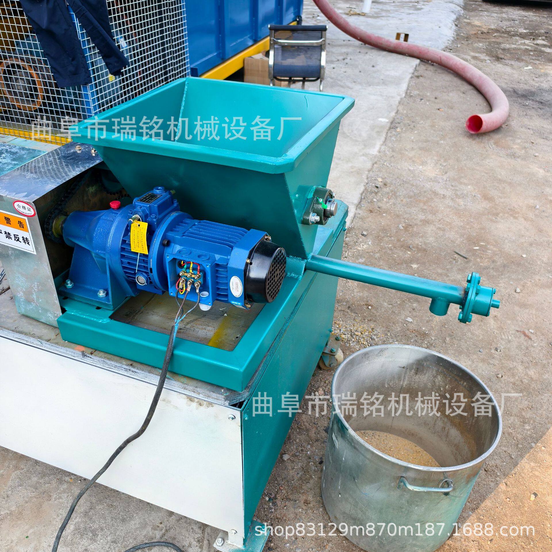 60mm管径催化剂螺旋加粉机TGFF塑料颗粒螺旋加粉机62