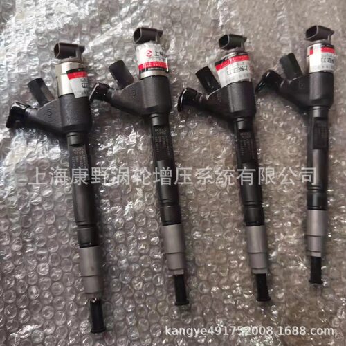 喷油器?095000-0881和095000-6791和095000-9550 ?S00026161+03