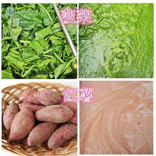 迈丁哥新款打浆机各种叶类杀青蔬菜根茎蔬菜均可整颗入料打浆