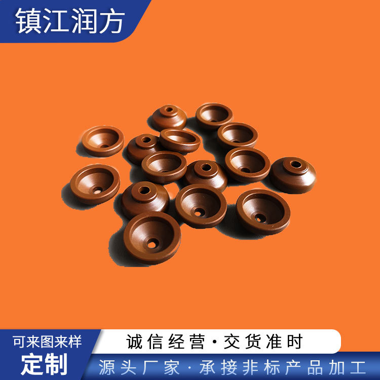 PTFE复合用聚酰亚胺树脂材料制作模压管板棒垫片系列件