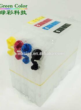 适用理光GC41填充墨盒SG2100喷墨打印机墨盒大容量墨盒带芯片