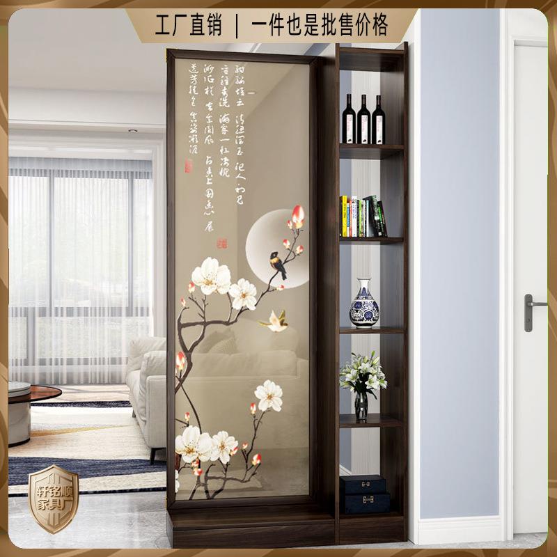 新中式装饰遮挡实木简约现代入户进门屏风隔断客厅正对大门玄关柜