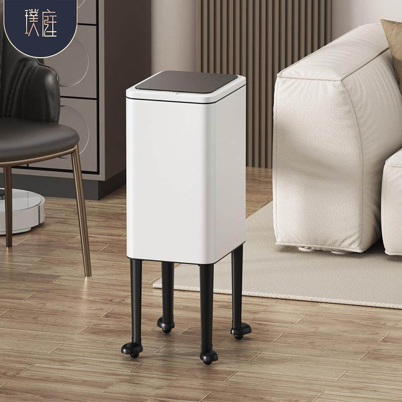 按压式垃圾桶家用带脚免弯腰高款客厅厨房卫生间高颜值带轮可移动