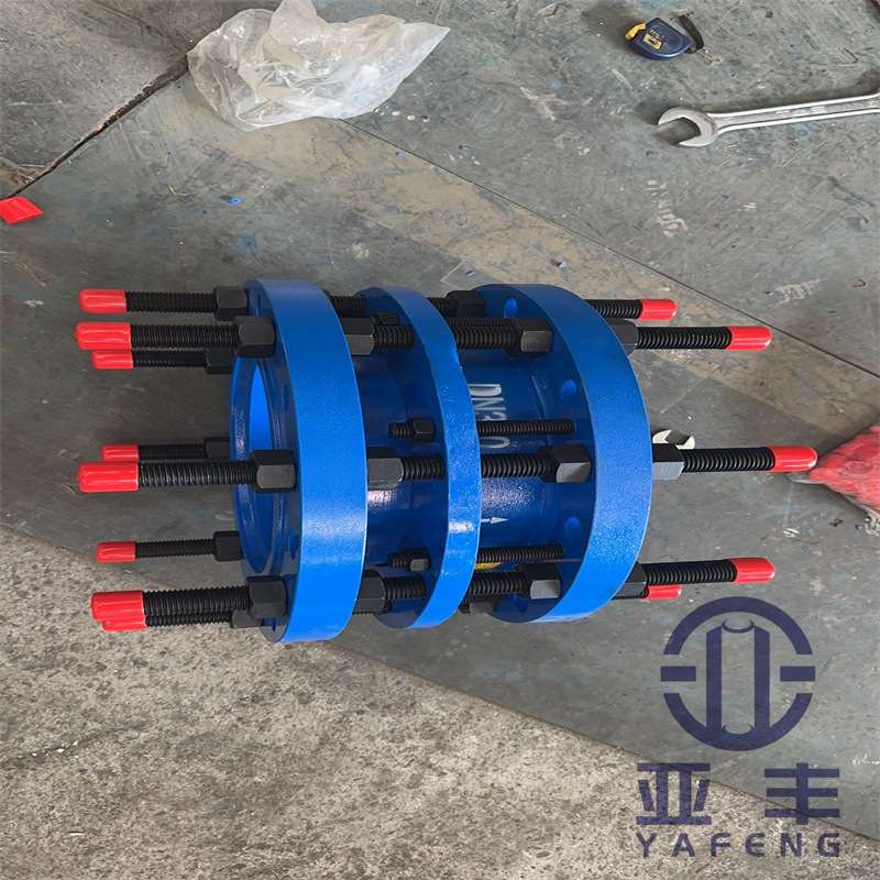 C2F型双法兰松套传力接头补偿接头大口径VSSJAFC可拆卸补偿接头