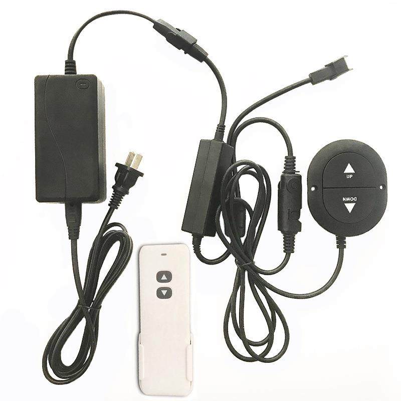 智能电动沙发按摩椅开窗器配件2.4G有线无线一体遥控开关控制器