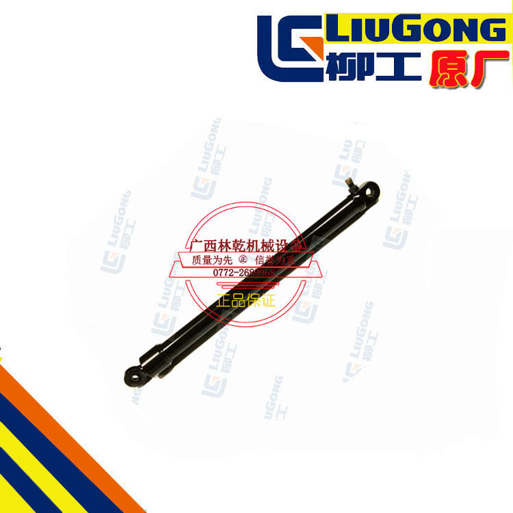 柳工856H870H装载机铲车配件后罩举升油缸10C3998后罩右油缸