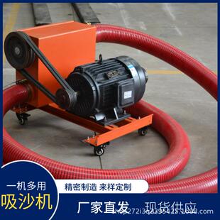 全自动小型上料软管吸粮机家用手持式吸沙机石厂矿场用抽粉吸粉机