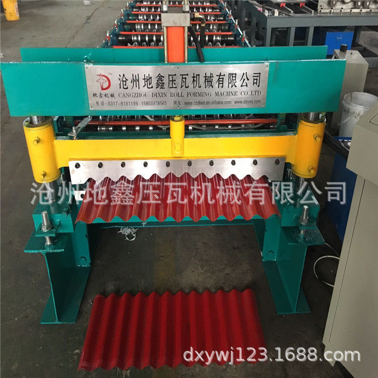 水波纹机器沧州地鑫压瓦机836水波纹机器全自动水波纹机器