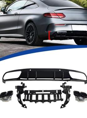 适用于2015-2021款奔驰2门C级W205改C63S款后唇套件尾唇尾喉