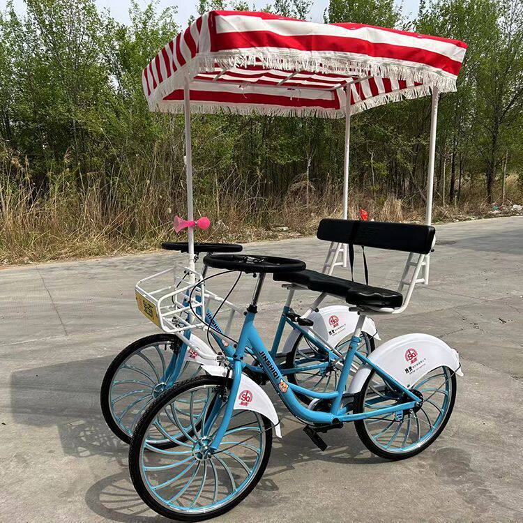 双人新款自行车情侣亲子脚踏单车一体成人景区旅游观光四轮脚踏车