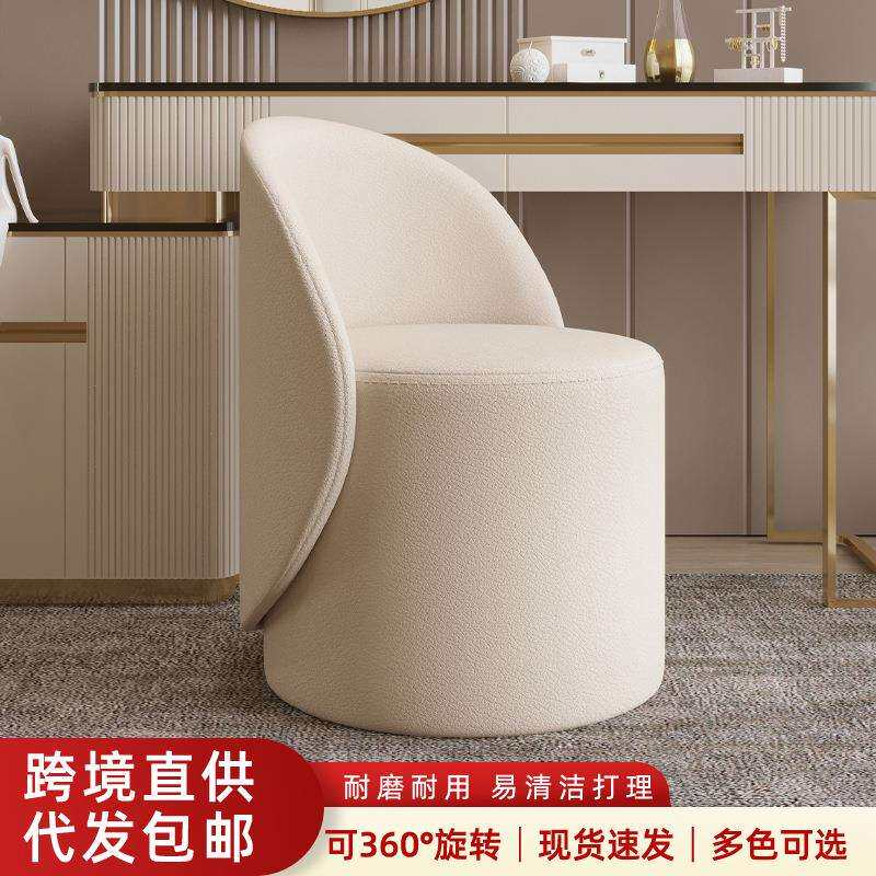 轻奢化妆凳可旋转高级感家用美甲椅可靠背拇指凳子卧室软包梳妆凳