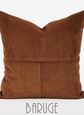 A6L橘色绿色米色复古抱枕拼接橙色沙发靠垫样板间定制靠枕客厅腰