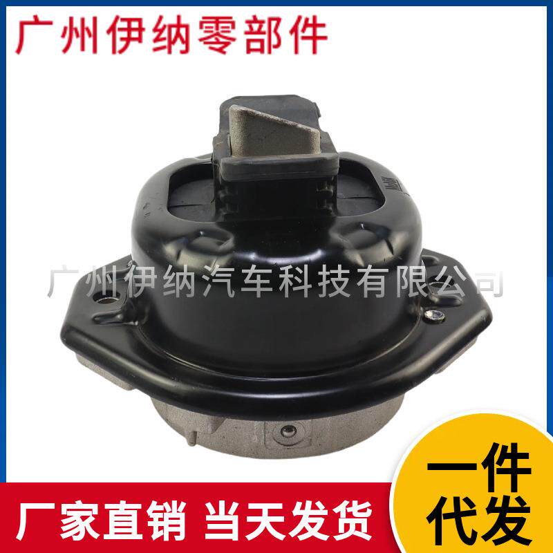 2211675461322116769185适用于宝马7系E65E66发动机机脚胶左