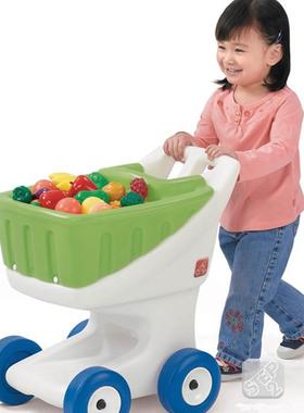 step2宝宝超市小推车玩具男孩女孩儿童超市购物手推车收纳篮子