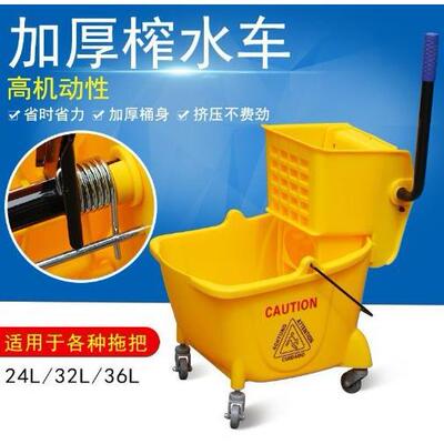 AF08080单桶榨水车挤水桶32L拖把桶