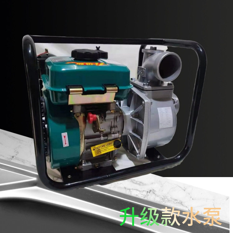 批发6寸框架抽水机带轮款移动柴油灌溉泵城市排涝用大马力水泵