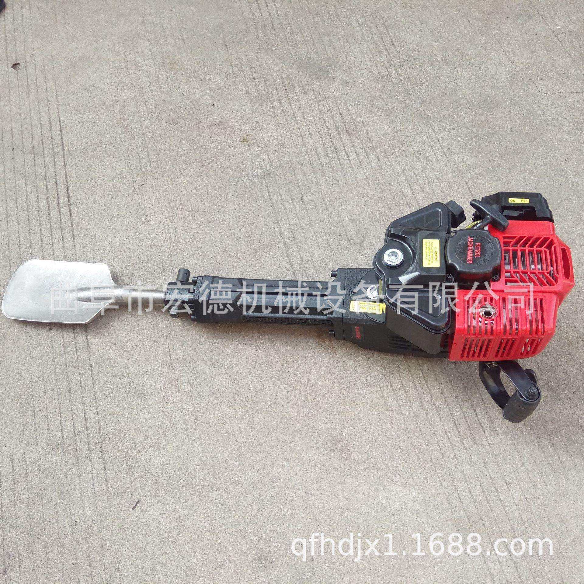 两冲程手提式汽油破碎镐内燃冲击捣固镐轻便省力破碎锤,清洗/食品/商业设备,风口/风叶/风机配件,淘宝优惠券,粉丝福利购,淘宝优惠卷
