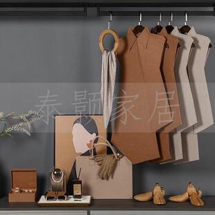 毛毡衣服现代极简样板房衣帽间软装饰品简约衣柜展厅道具托盘组合