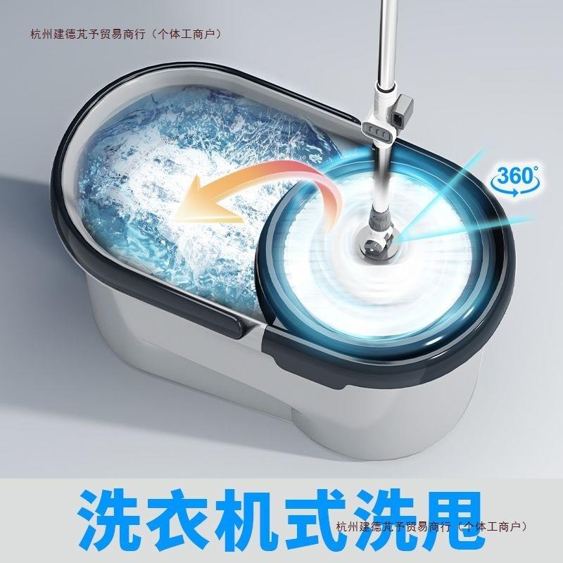 免手旋转拖把家用拖地神器湿两用加大拖布一拖吸水加厚懒人墩布