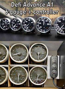 DefiAdvance汽车改装OBD2仪表A1六连表ZD多功能N2液晶赛车仪表
