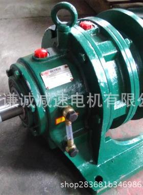 江苏国茂国贸/浩然/常武摆线针轮减速机XWY7/XWD7-59-5.5KW/4KW
