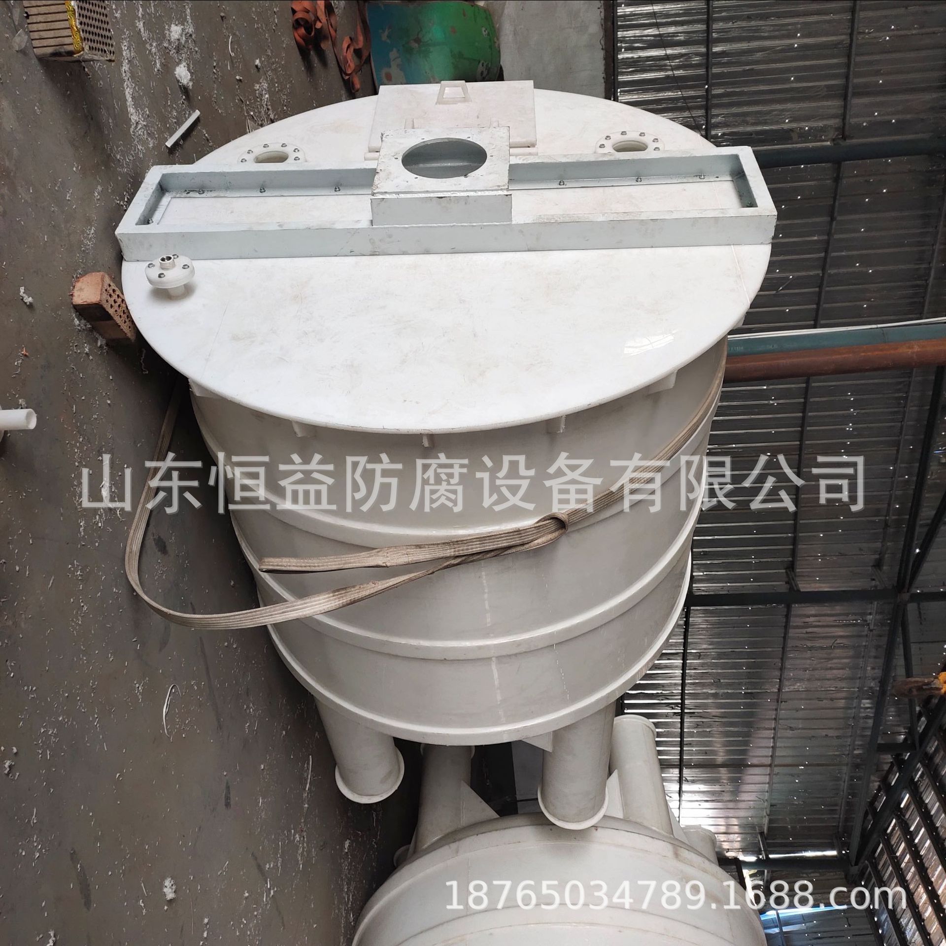 山东恒益塑料反应釜聚丙烯PP搅拌槽PP搅拌罐搅拌桶高耐腐蚀