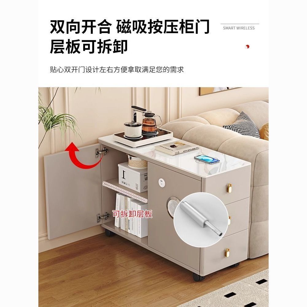 智能沙发边柜侧边柜全实木客厅角几现代简约小户型茶几可移动边桌