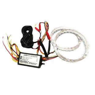 汽车大灯改装光圈流水光环幻彩LED灯2.5寸透镜光导旋转天使眼