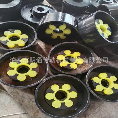 MLL5-I-200整体式/分体式制动轮弹性梅花连轴器LMZ刹车轮联轴器