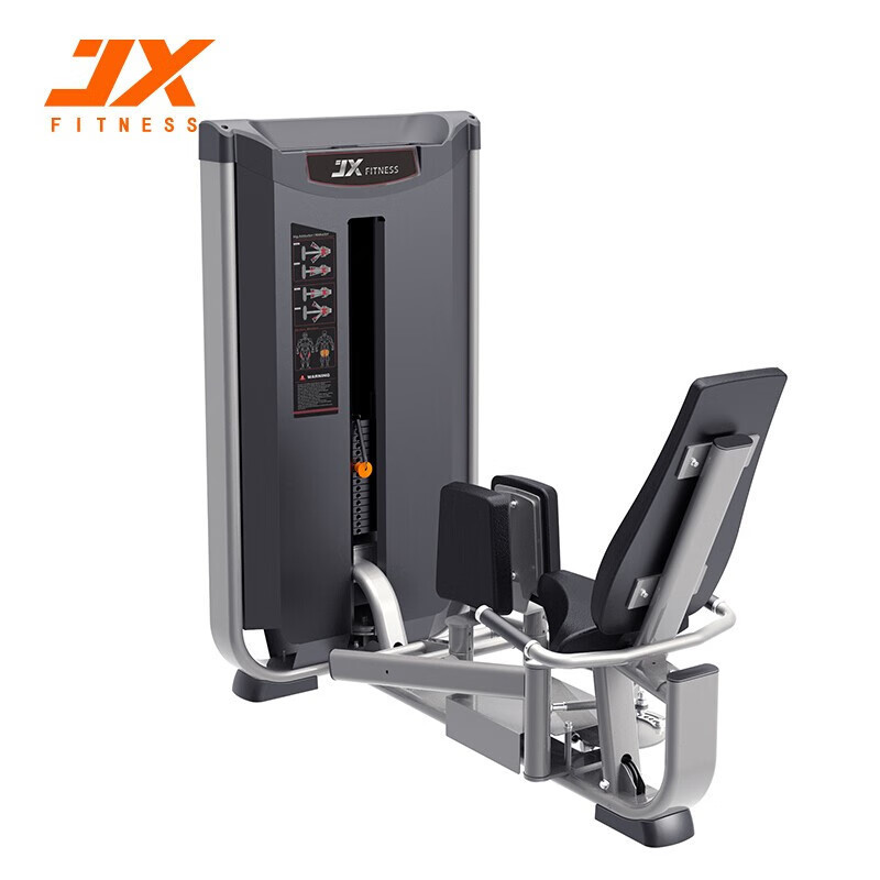 军霞JX-3004 商用大腿内外侧大腿内收外展机分腿夹腿力量训练器械