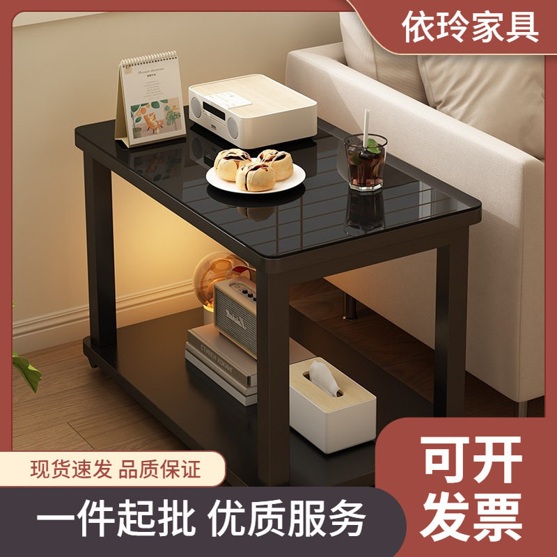 移动边几带轮客厅钢化玻璃小茶几长方形办公室接待沙发中间小桌子