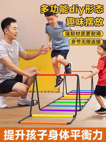 多功能形态蝴蝶敏捷梯折叠跳格梯子跨栏架儿童体能训练器材软绳梯