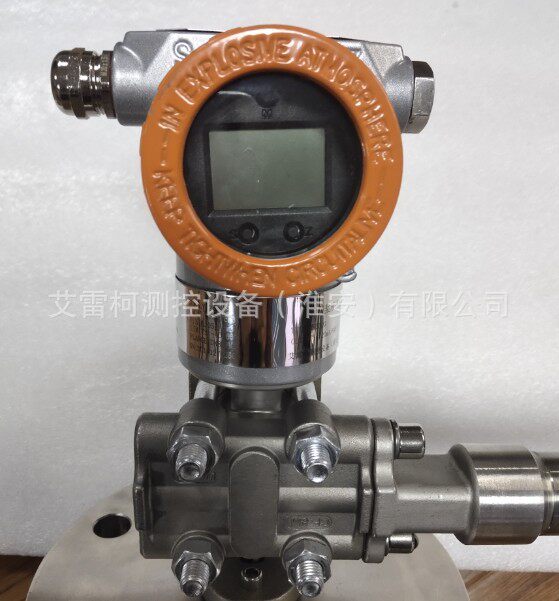 石灰浆液密度计MH5300精度在线密度计工业管道型DN80在线密度计