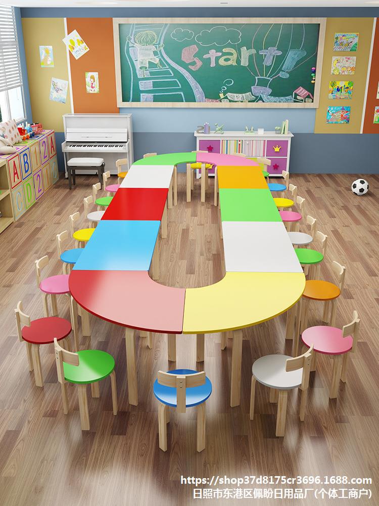 实木幼儿园桌子儿童辅导班培训班早教桌组合小学生绘画美术课桌椅