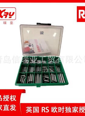 欧时电子RSPRO定位销套装279-521销钉套装350件套装