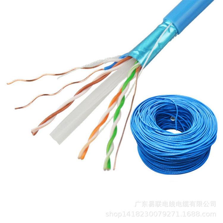 直销超6类屏蔽网线FTP双绞cat6屏蔽网线