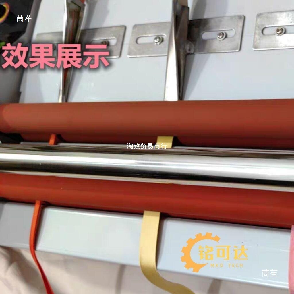小型电热高温滚轮烫条压衬机