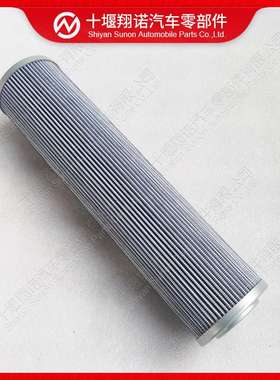 康明斯发动机滤清器HF30159