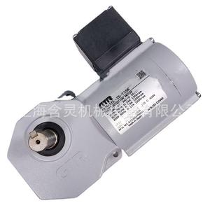 上海含灵机械销售NISSEI日精马达/日精减速机HF15R030-CSMR25