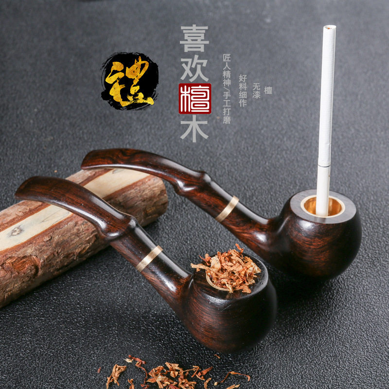 乌木紫光檀烟斗木质黑檀木实木手工经典木纹老式弯式两用过滤烟具