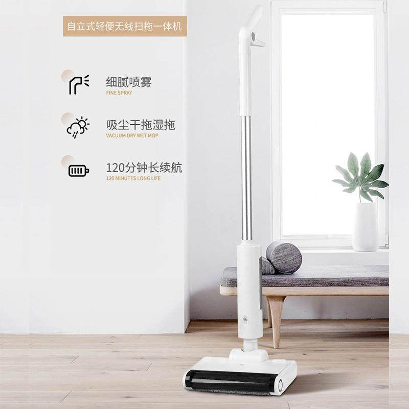 洗擦拖地机家用吸尘器扫吸拖三合一体干湿两用免手洗无线电动拖把