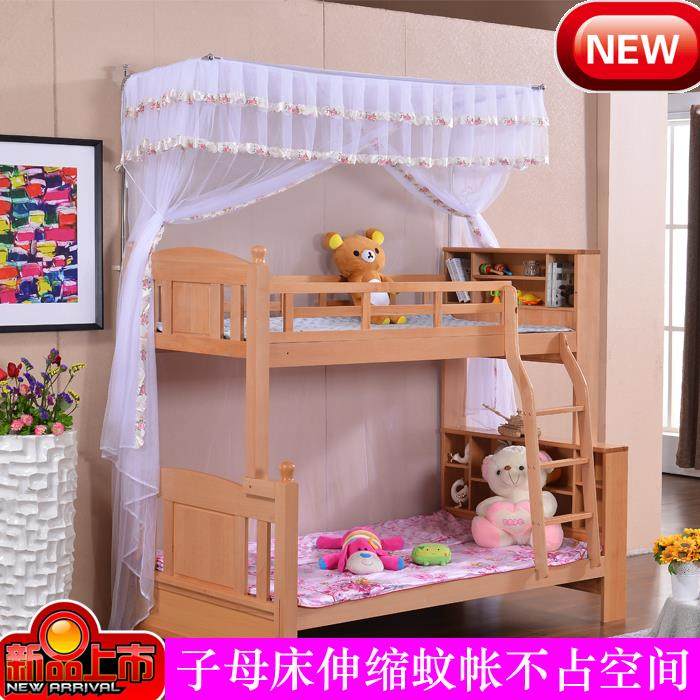 上下铺定做子母床衣柜双层高低伸缩式1.2m1.58米一体2023新款蚊,金属材料及制品,金属加工件/五金加工件,淘宝优惠券,粉丝福利购,淘宝优惠卷