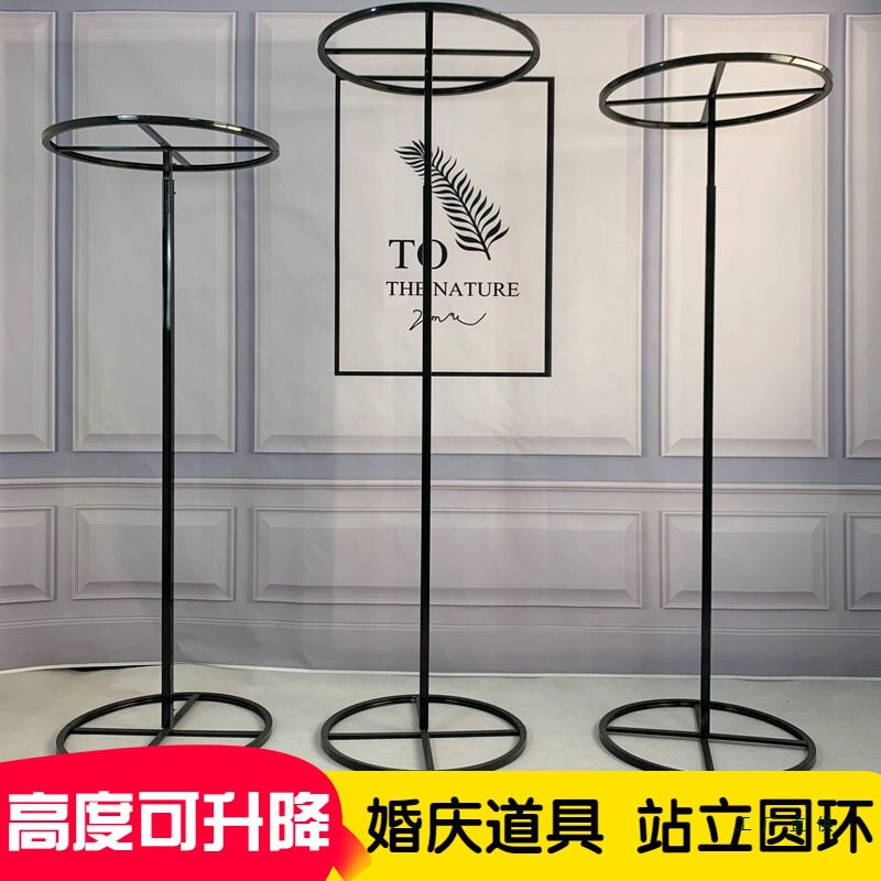 婚庆路引圆形铁艺伸缩线帘吊环