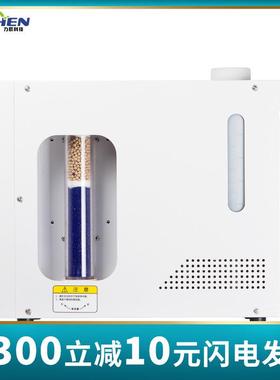 空气发生器LCA-5气相色谱仪气体源纯净智能