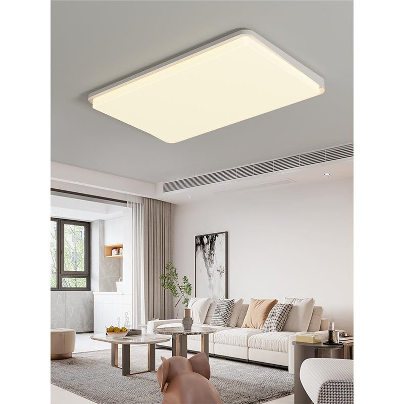 全光谱护眼光源全屋套餐组合客厅吸顶灯奶油风卧室房间灯餐厅吊灯